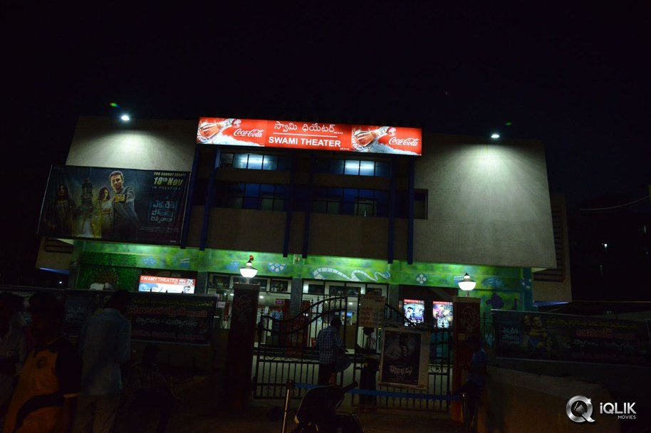 Ekkadiki-Pothavu-Chinnavada-Movie-Success-Tour